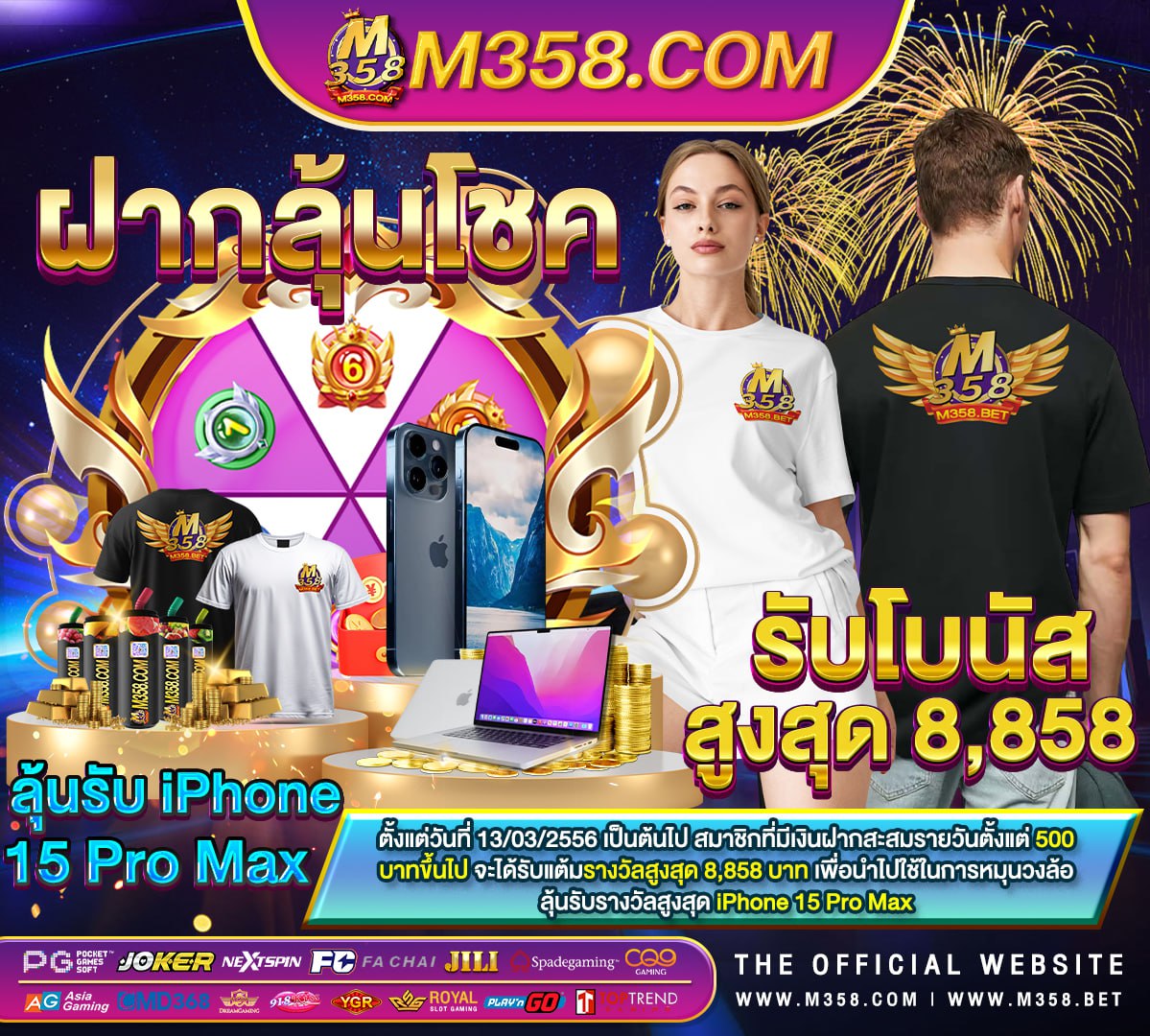 เครดิต ฟรี ไม่ ต้อง ไล ค์ ไม่ ต้อง แชร์ 2024 ล่าสุด